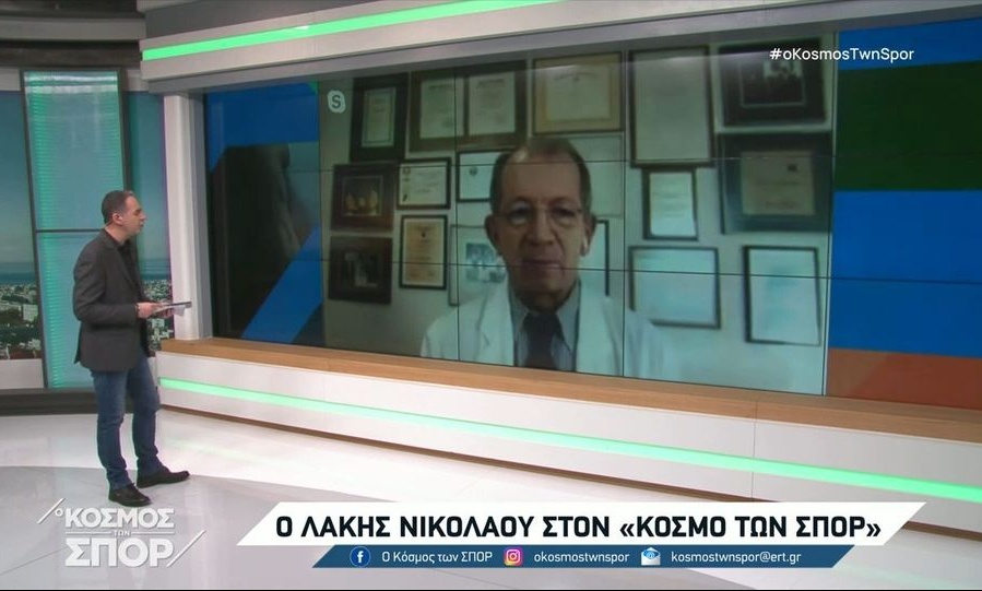 Νικολάου: «Έριξε το βάρος στο γήπεδο ο Μελισσανίδης - Θέλει στήριξη και βοήθεια»