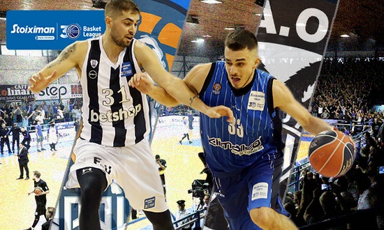 Live streaming Ηρακλής - ΠΑΟΚ