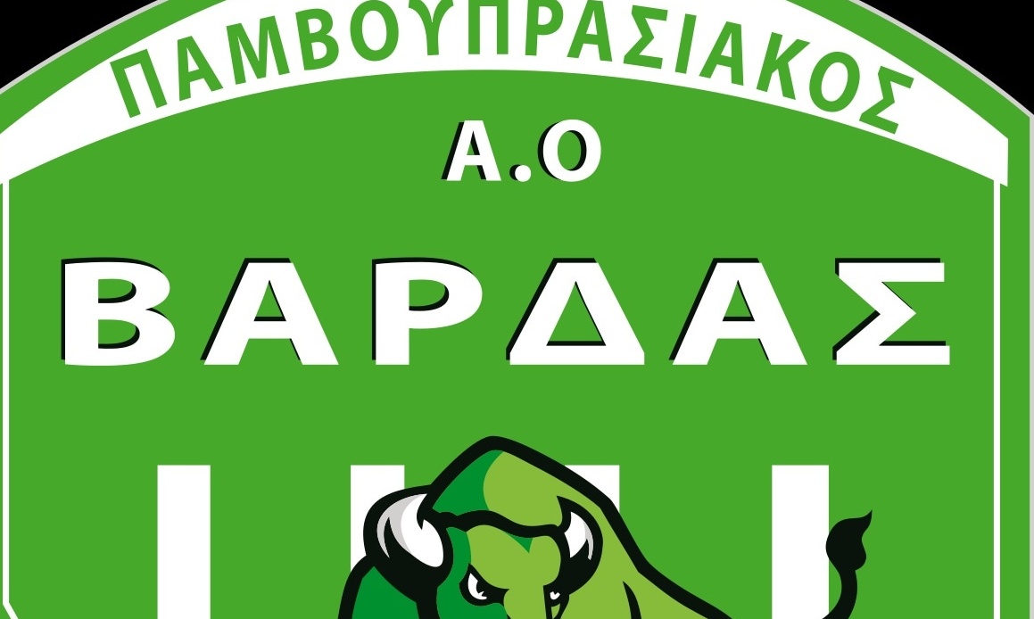 ΠΑΟ Βάρδας: Τέλος ο Παρασκευόπουλος