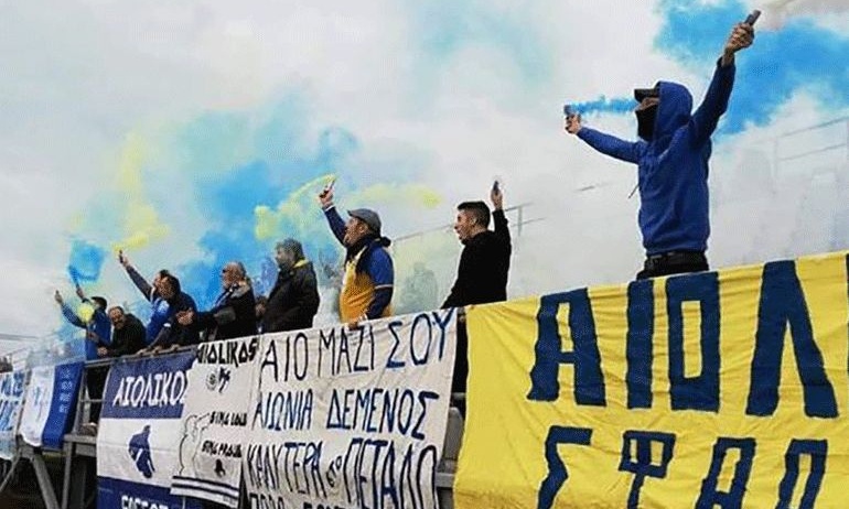 Αιολικός: Οι οπαδοί ζητούν από τους παίκτες να παίξουν για την ιστορία της ομάδας