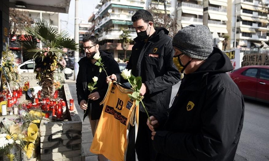 ΚΑΕ ΑΕΚ: Τίμησε τη μνήμη του αδικοχαμένου Άλκη (photos)