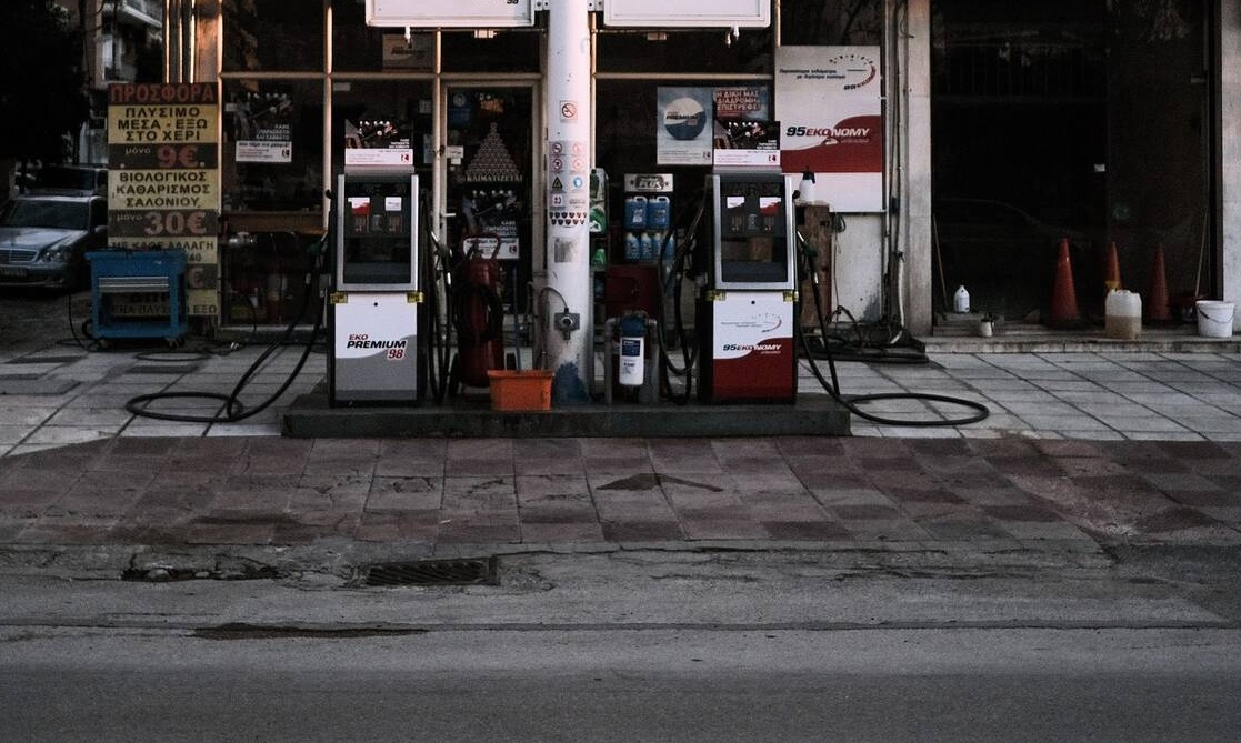 Επιδότηση καυσίμων: Πότε θα ανοίξει η πλατφόρμα – Πώς θα δίνονται έως και 50 ευρώ