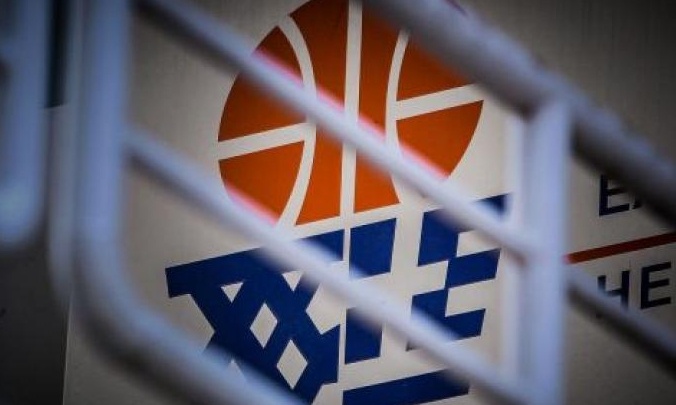 ΕΟΚ: Οι αποφάσεις του Αθλητικού Δικαστή