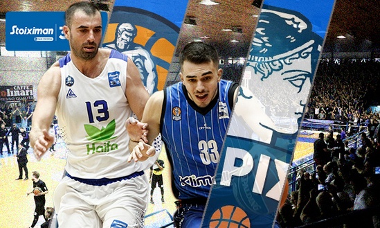 Live streaming Ηρακλής-Λάρισα