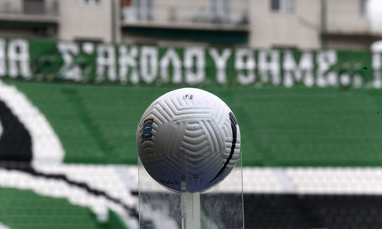 Super League: Ορίζεται το πρόγραμμα σε play offs, play outs και η έναρξη του νέου πρωταθλήματος