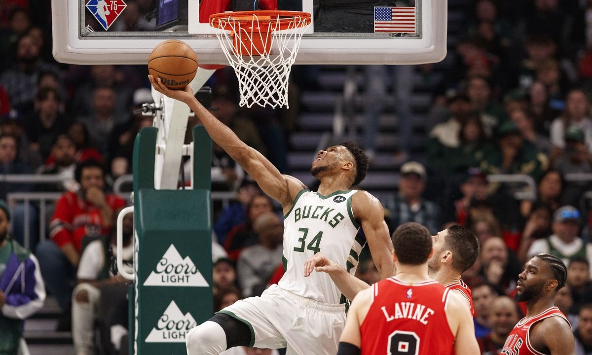 NBA: Κέρδισαν και τους Μπουλς οι Μπακς - Σούπερ εμφάνιση Αντετοκούνμπο