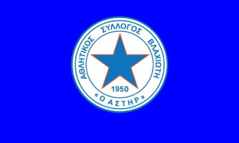 Super League 2: Από την ΑΕΛ στον Αστέρα Βλαχιώτη – Προσθήκη στο τεχνικό τιμ