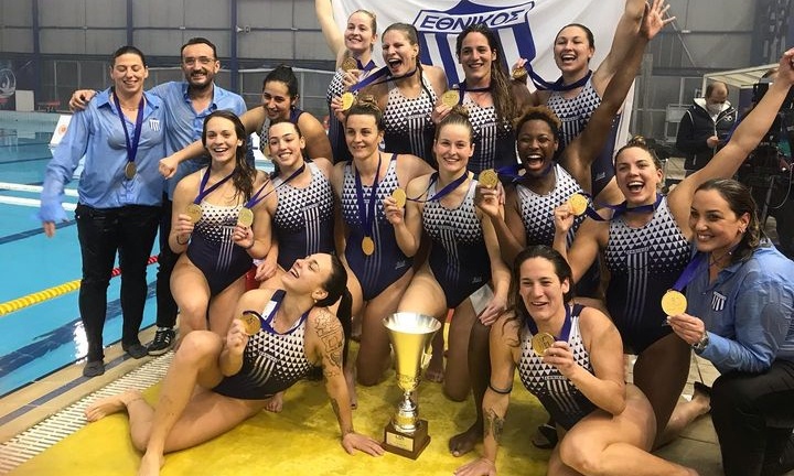 Α1 Πόλο γυναικών: Τρεις «μάχες» σε πέντε ημέρες για τον Κυπελλούχο Ευρώπης, Εθνικό