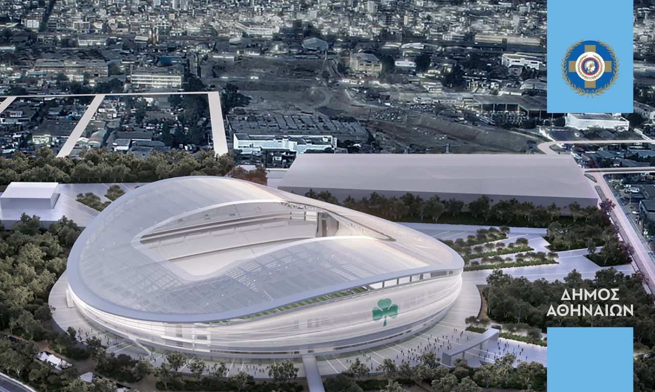 Παναθηναϊκός: Σεπτέμβριο οι πρώτες μπουλντόζες στον Βοτανικό - Πότε θα είναι έτοιμο το γήπεδο