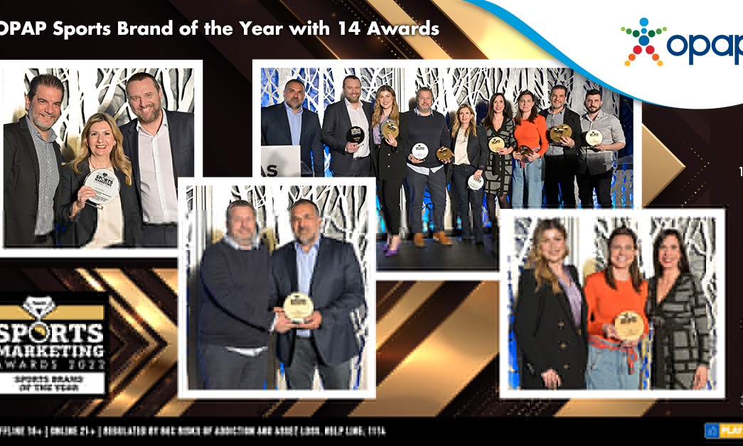 Ο ΟΠΑΠ πρωταγωνιστής στα Sports Marketing Awards