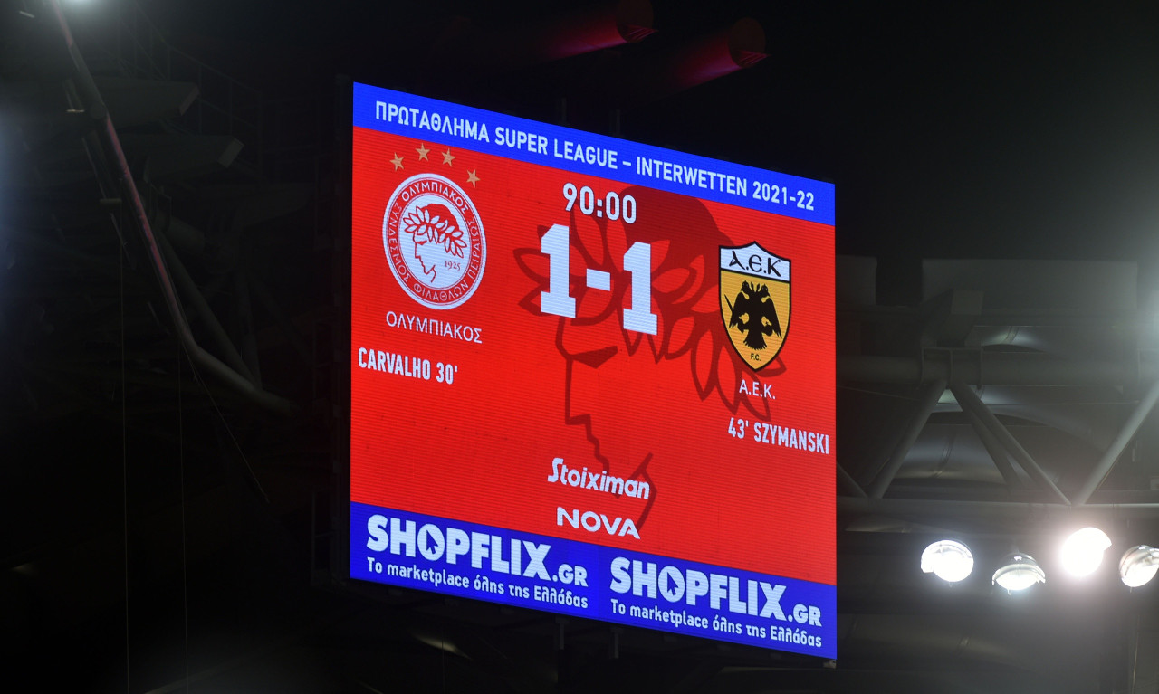 Ολυμπιακός-ΑΕΚ 1-1: Τα highlights της αναμέτρησης! (video)