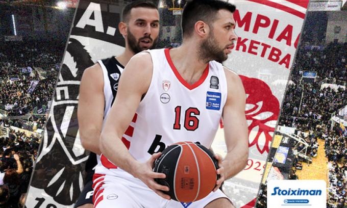 ΠΑΟΚ-Ολυμπιακός: Τα στοιχεία της αναμέτρησης