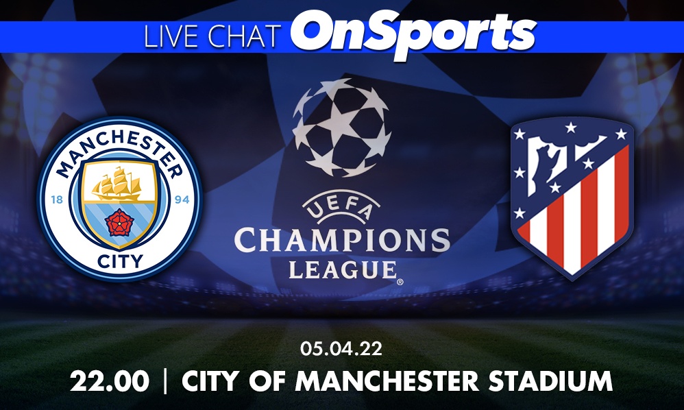 Live Chat Μάντσεστερ Σίτι-Ατλέτικο Μαδρίτης 1-0 (τελικό)