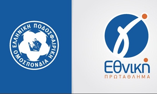 Γ' Εθνική: Στον «αέρα» τα μπαράζ ανόδου - Η εξέλιξη που μπλοκάρει τη διαδικασία