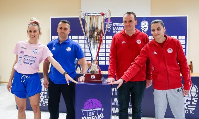 Τελικός Κυπέλλου Ελλάδας: Όσα συνέβησαν στη συνέντευξη Τύπου στα Χανιά