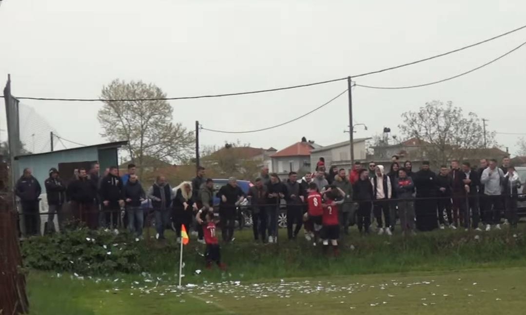 Πανηγύριζε τα γκολ της ομάδας του πυροβολώντας στον αέρα - Ταυτοποιήθηκε και συνελήφθη (video)