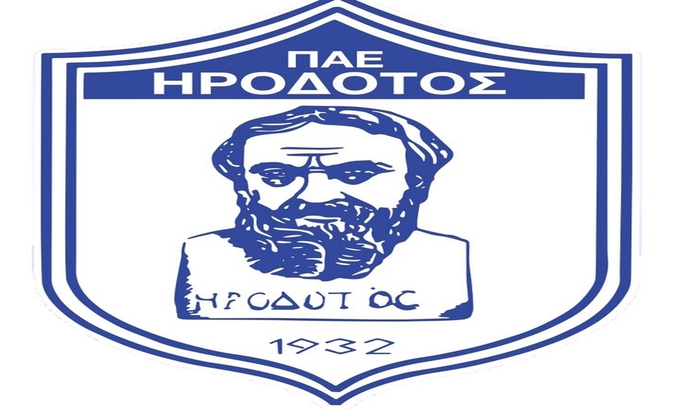 Super League 2: Καταγγελία του Ηρόδοτου κατά τεσσάρων ΠΑΕ