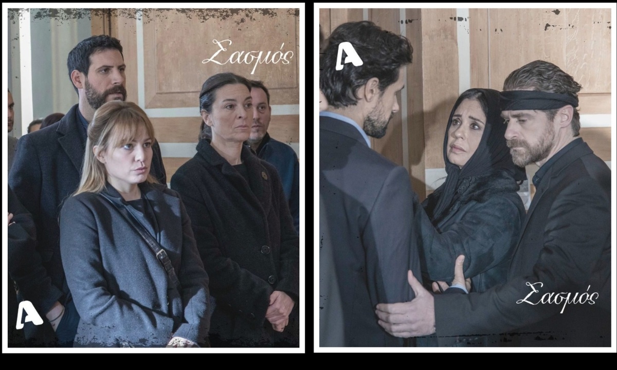 Σασμός: Τα απίθανα memes για τη σειρά που θα σας κάνουν να ξεκαρδιστείτε! (photos)