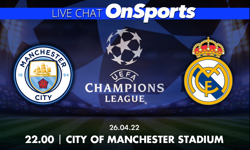 Live Chat Μάντσεστερ Σίτι-Ρεάλ Μαδρίτης 4-3 (τελικό)