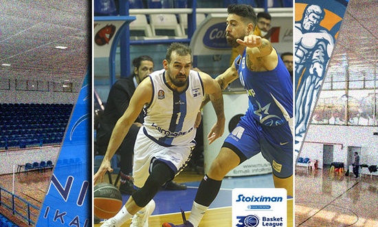 Live streaming Ιωνικός-Ηρακλής