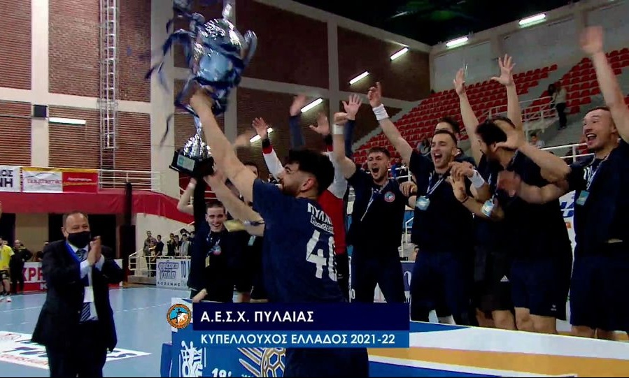 Κύπελλο Χάντμπολ: Ονειρικές στιγμές για την Πυλαία – Η στιγμή της απονομής (video+photos)