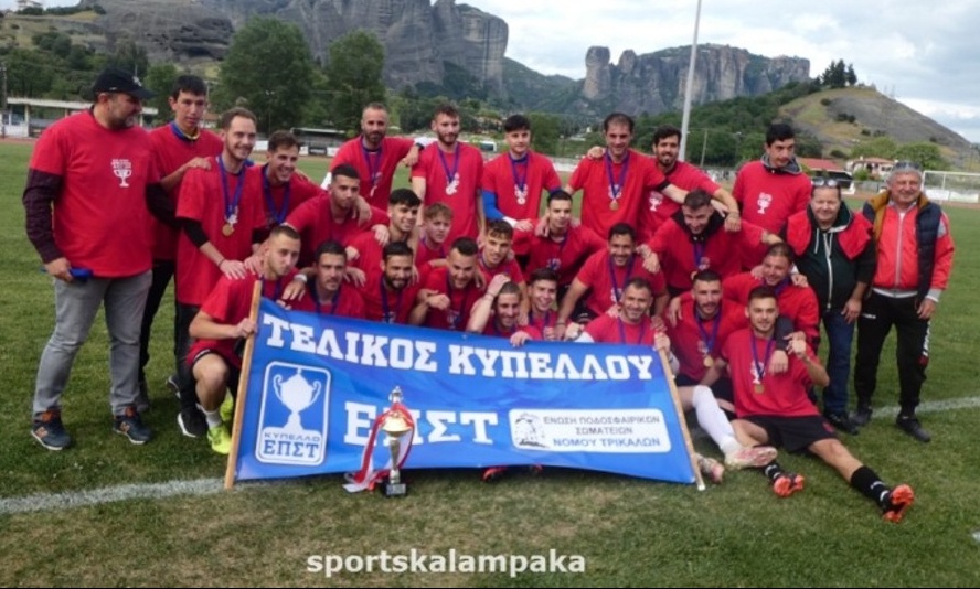 Γ’ Εθνική: Υποκλίθηκε στον κόσμο της η Φήκη – «Σας ευχαριστούμε»