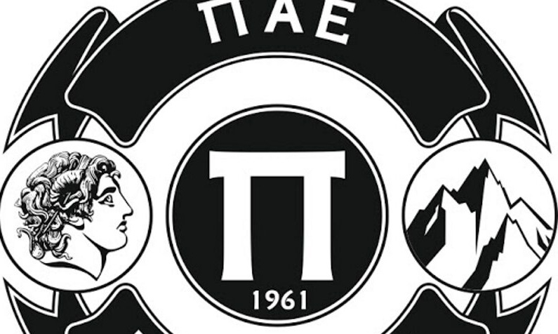 Super League 2: «Φωνάζει» ο Πιερικός - «Δεν τηρήθηκε το επί ίσοις όροις»