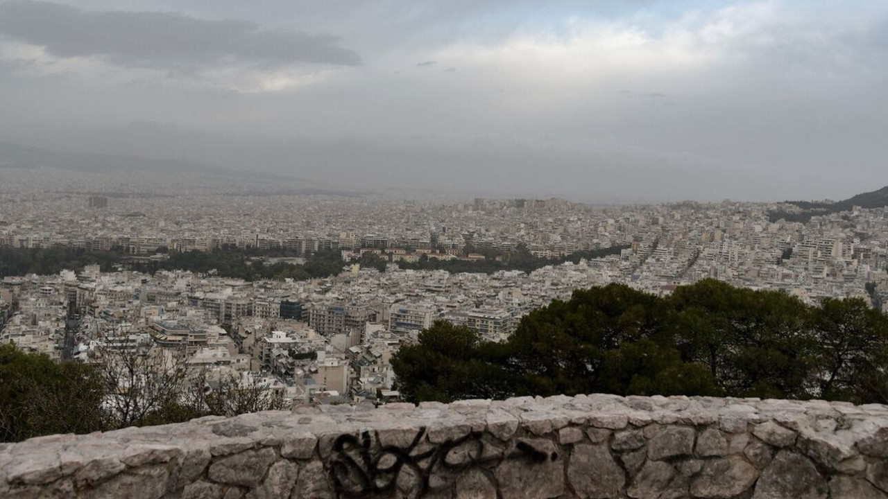 ΕΝΦΙΑ 2022: Διορθώσεις στα Ε9 για τα «φουσκωμένα» εκκαθαριστικά για μείωση φόρου με νέα εκκαθάριση