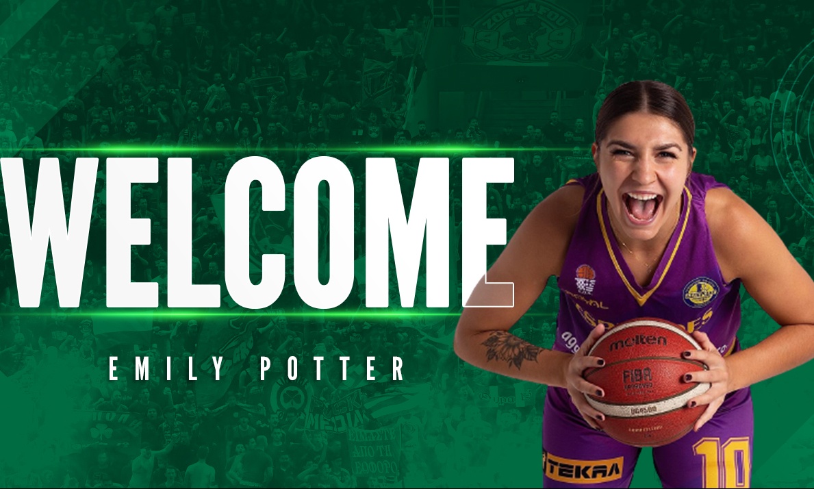 Παναθηναϊκός: «Πράσινη» και επίσημα η Πότερ