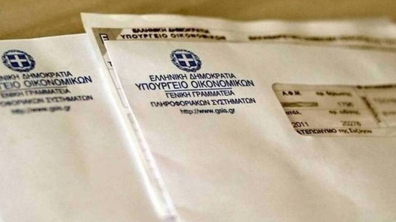 Φορολογικές δηλώσεις 2022: Στα 545 ευρώ ο μέσος φόρος