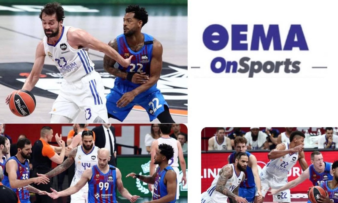 Euroleague: Η «κατάρα» της πρώτης θέσης συνεχίζεται