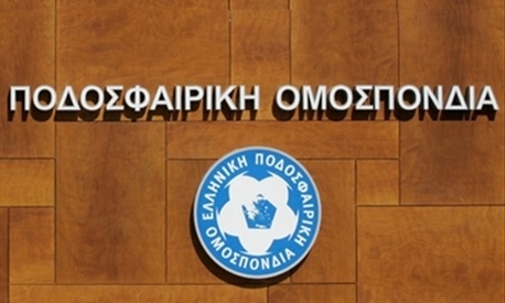 ΕΠΟ: Στήριξη στον Στέργιο Αντωνίου