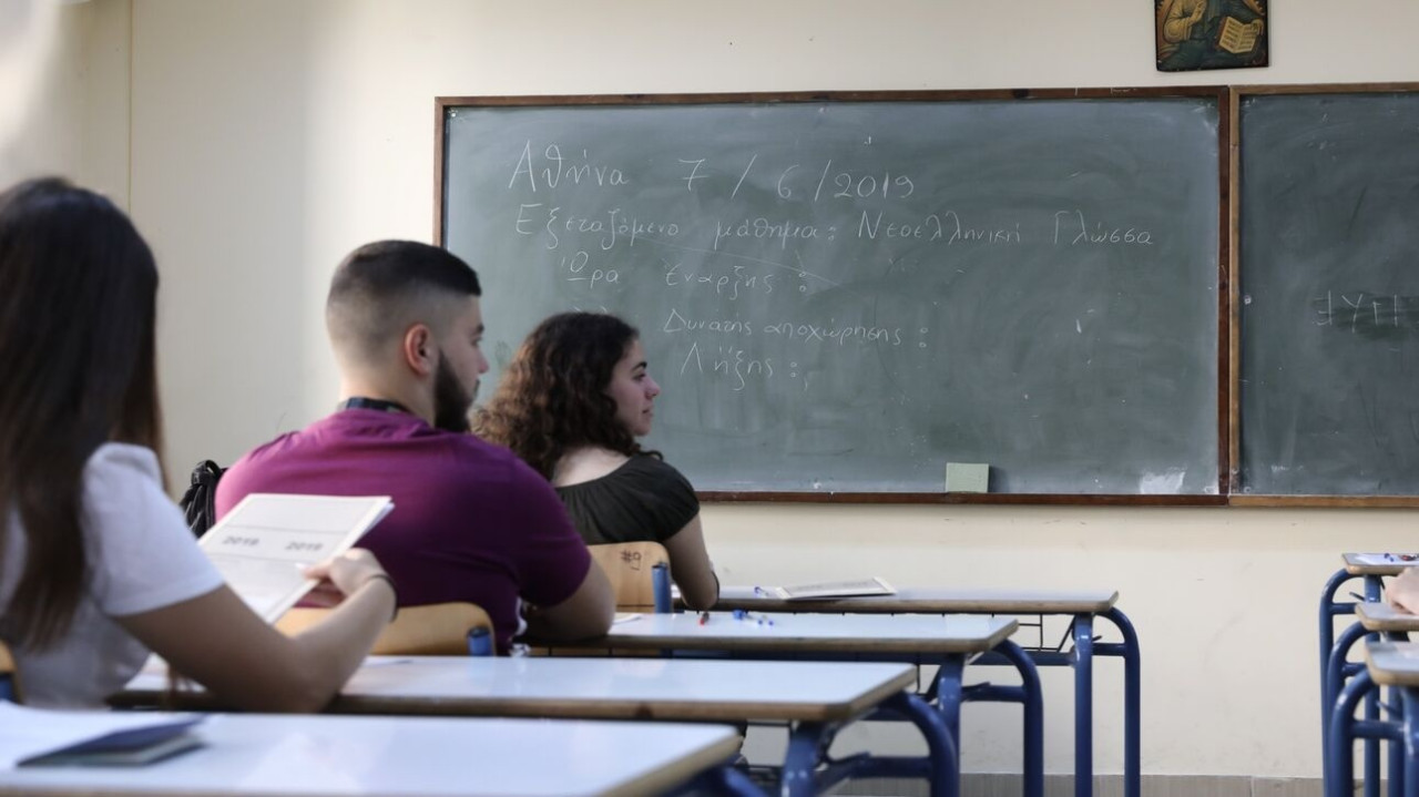 Πανελλήνιες 2022: Τι αλλάζει, το πρόγραμμα και ο υπολογισμός μορίων - Νωρίτερα τα αποτελέσματα