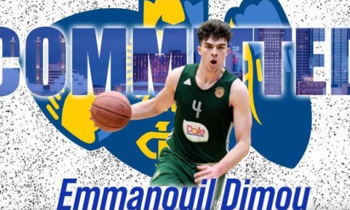 NCΑA: Ο Δήμου στους Kansas City Kangaroos