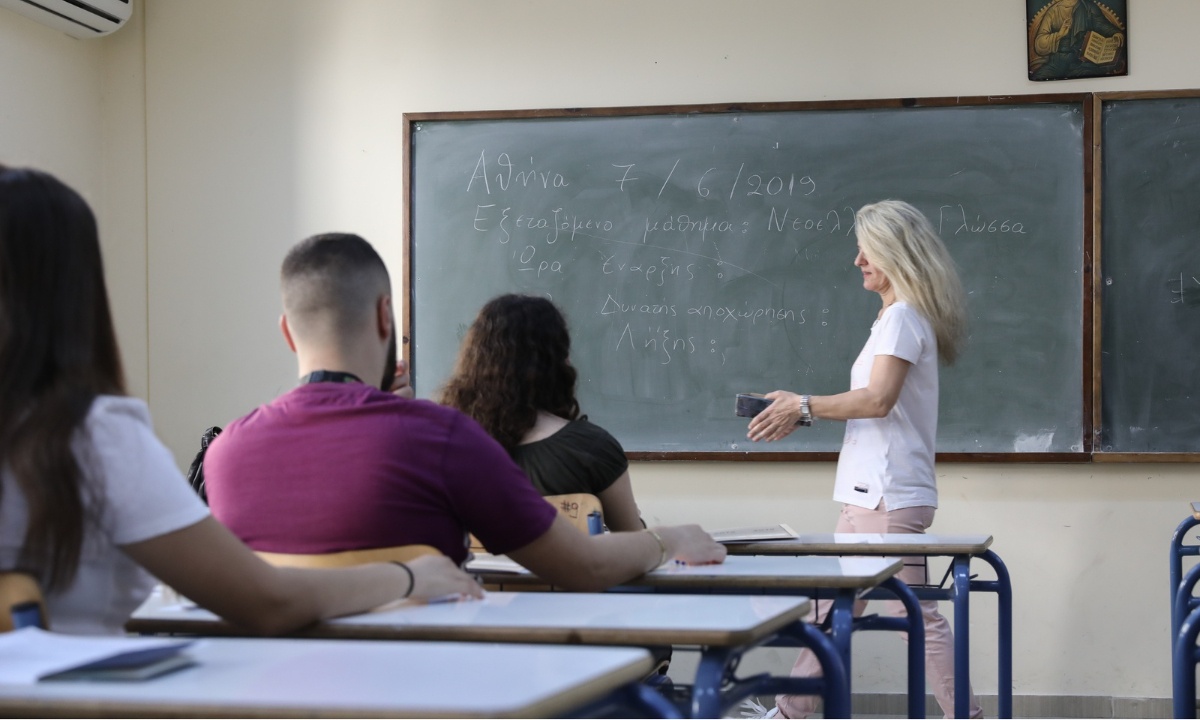 Πανελλήνιες 2022 Νεοελληνική Γλώσσα και Λογοτεχνία: Προτεινόμενα θέματα και απαντήσεις