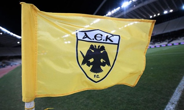 AEK: Αυτή είναι η επετειακή φανέλα - Με Μάνταλο οι νέες εμφανίσεις (photos)