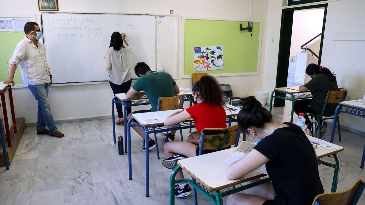Πανελλήνιες 2022: Αυτοί οι υποψήφιοι δικαιούνται επίδομα ύψους 350 ευρώ