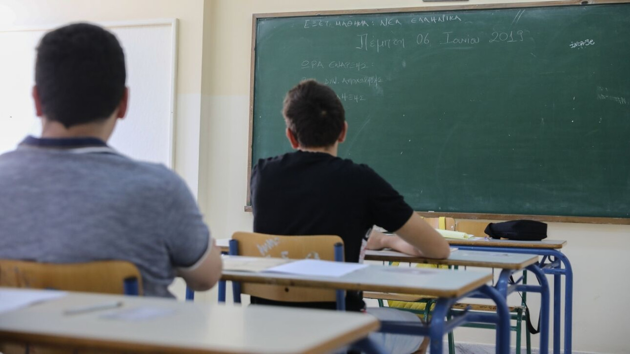 Πανελλήνιες 2022: Το πρόγραμμα των εξετάσεων σε ΓΕΛ, ΕΠΑΛ και ειδικών μαθημάτων