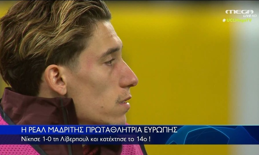 Λίβερπουλ-Ρεάλ Μαδρίτης: Απογοητευμένος ο Τσιμίκας μετά τον χαμένο τελικό (video)