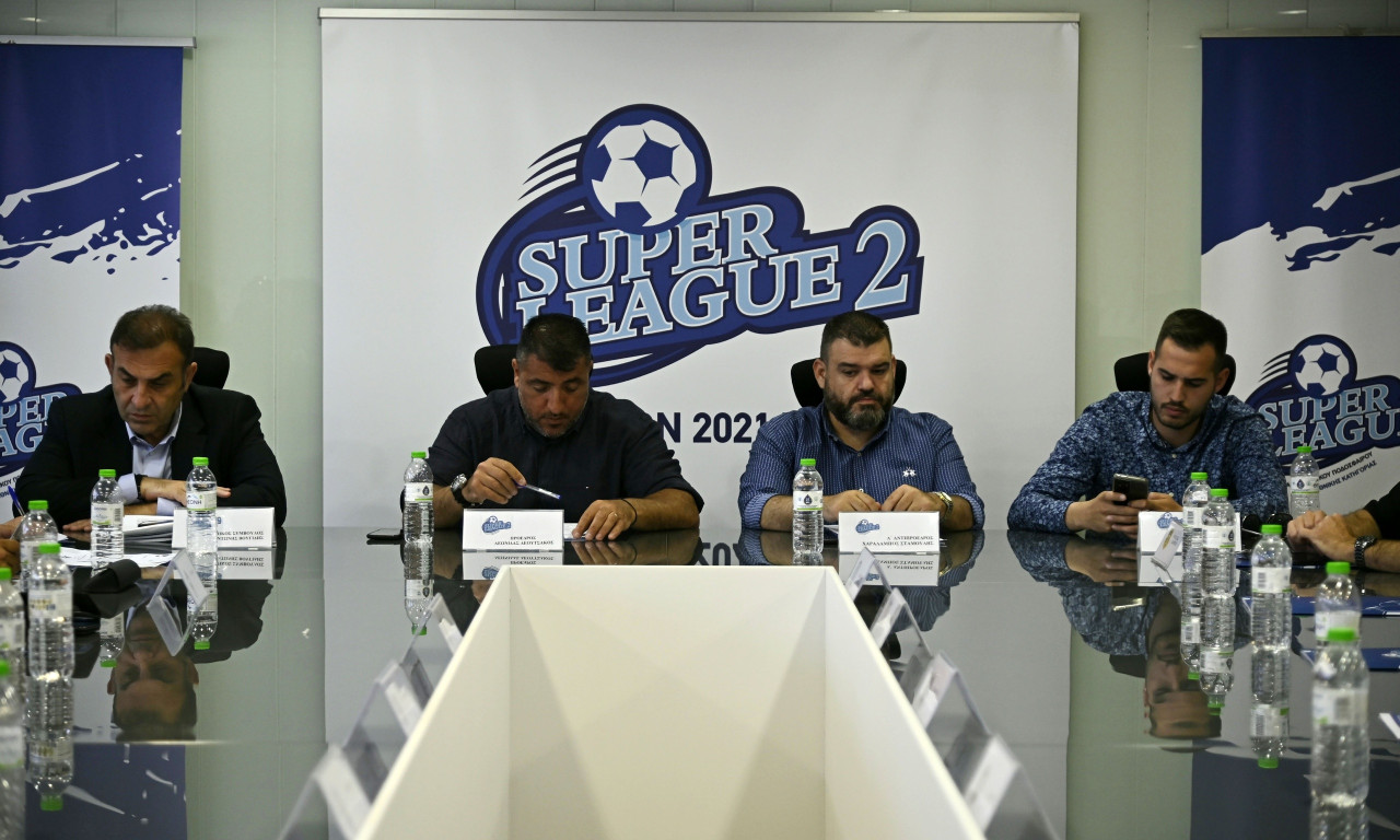 Super League 2: Ενημέρωση για έσοδα από το στοίχημα και συζήτηση για διαδικτυακές μεταδόσεις