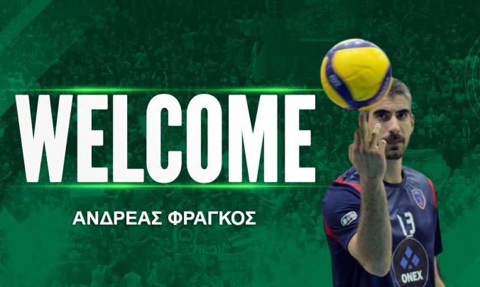 Volley League – Παναθηναϊκός: «Πράσινος» και με τη βούλα ο Φράγκος!