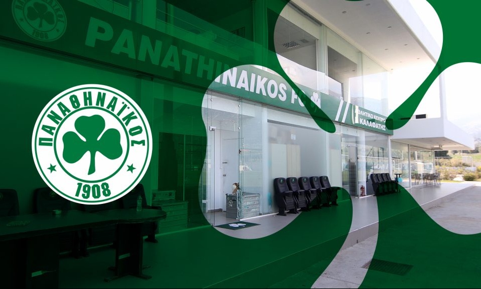 Παναθηναϊκός: Δεν ψήφισε υπέρ της εκλογής Μπαλτάκου