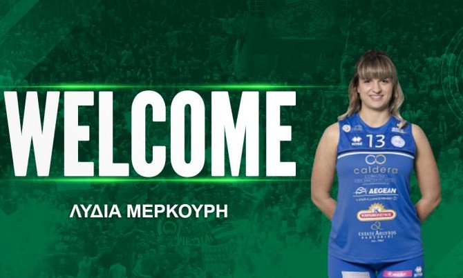 Volley League - Παναθηναϊκός ΑΟ: Χάνει τη Μαρία Τσιτσιγιάννη – Απέκτησε την Λυδία Μερκούρη