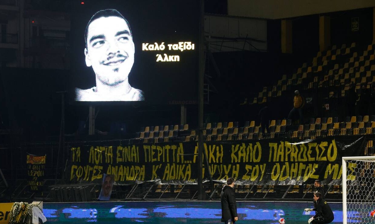 Άλκης Καμπανός: Πάνω από 30 τραύματα στο σώμα του – Απίστευτη αγριότητα της επίθεσης των δολοφόνων