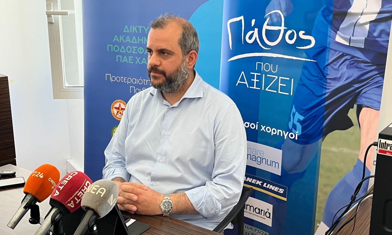 Χανιά: Καμία εκδήλωση ενδιαφέροντος – Οι επόμενες κινήσεις του Ροκάκη