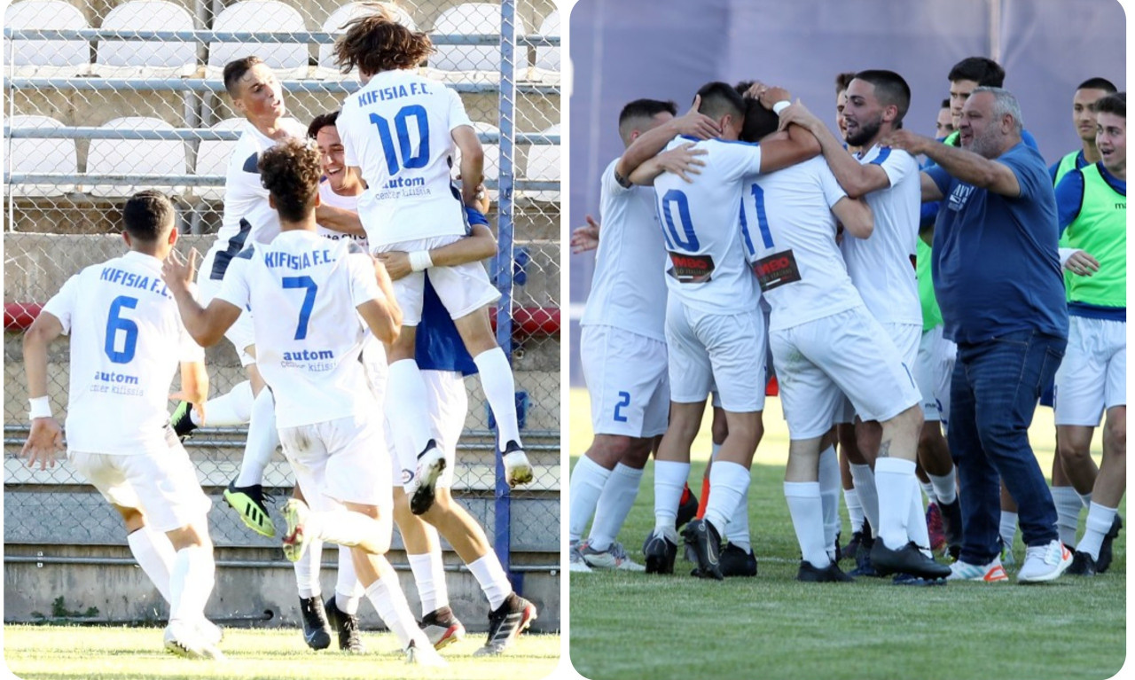 Super League 2: Στο «Ελ Πάσο» ο τελικός Κ20 - Η μετάδοση του αγώνα