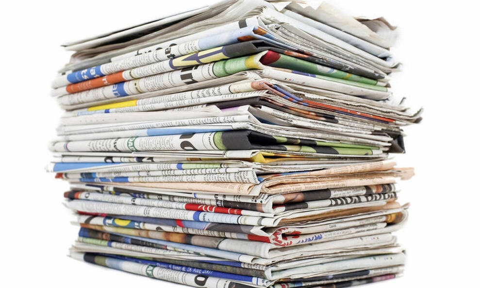 Τα αθλητικά πρωτοσέλιδα της ημέρας (05/06)