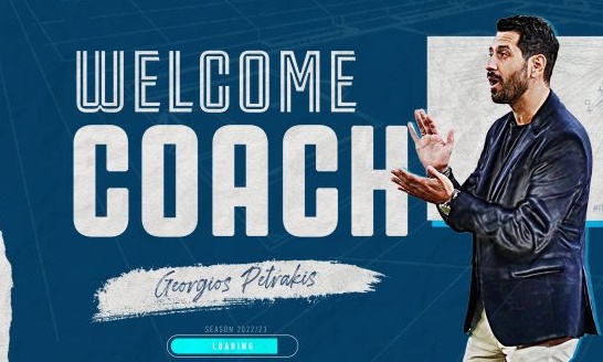 Κηφισιά: Συμφωνία με Πετράκη για τον πάγκο