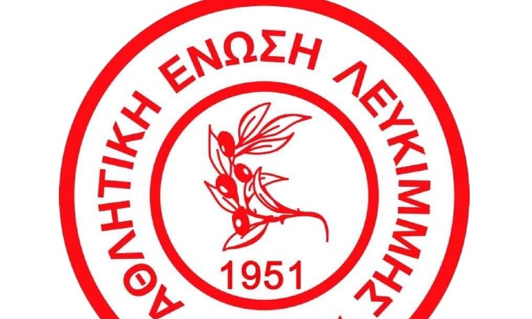 ΑΕ Λευκίμμης: Ανακοινώθηκε το νέο Διοικητικό Συμβούλιο
