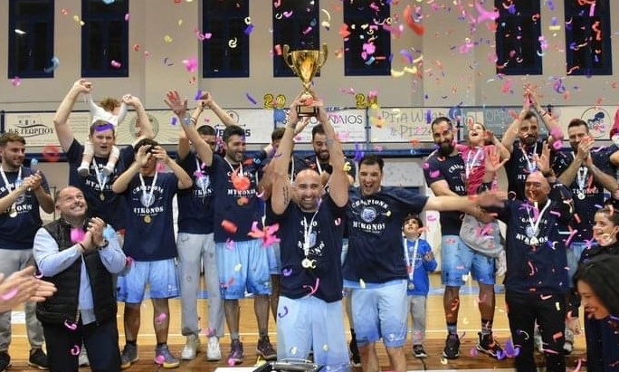 ΑΟ Μυκόνου: Αίτημα στην Euroleague για... wild car συμμετοχής! (pic)